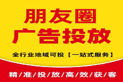 快手信息流案例：内容变现之道